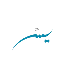 logo10