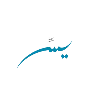 logo10