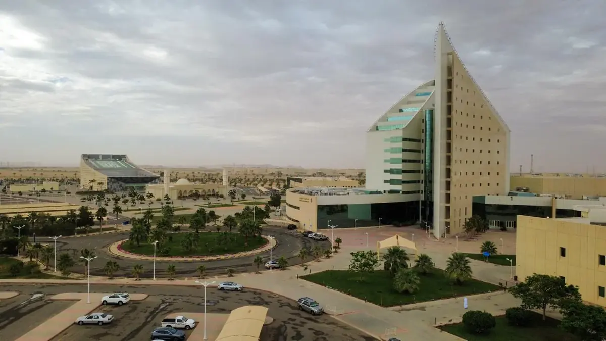University of Najran obtains full institutional accreditation until 2033