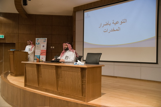 كلية العلوم الطبية التطبيقية