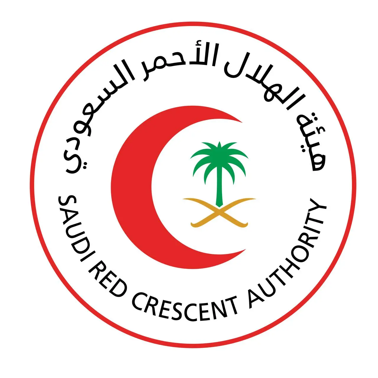 هيئة الهلال الاحمر السعودي