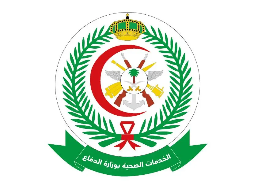 الخدمات الصحية بوازة الدفاع