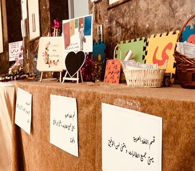 انطلاق البرنامج التعريفي لمستجدات كلية العلوم والآداب